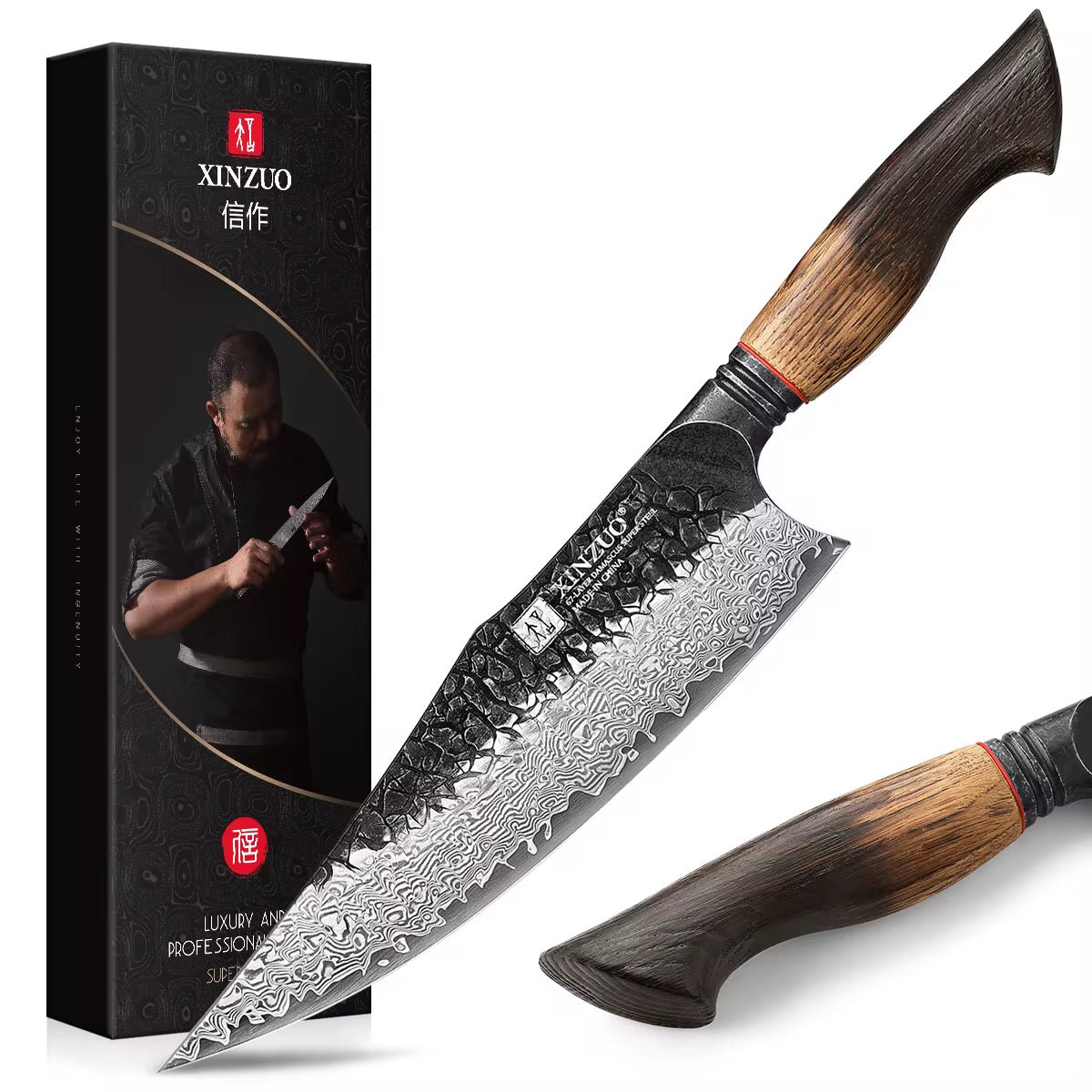 Cuchillo Chef 8.6" · Serie X06-CS | Damasco 67C · Roble Quemado | XINZUO